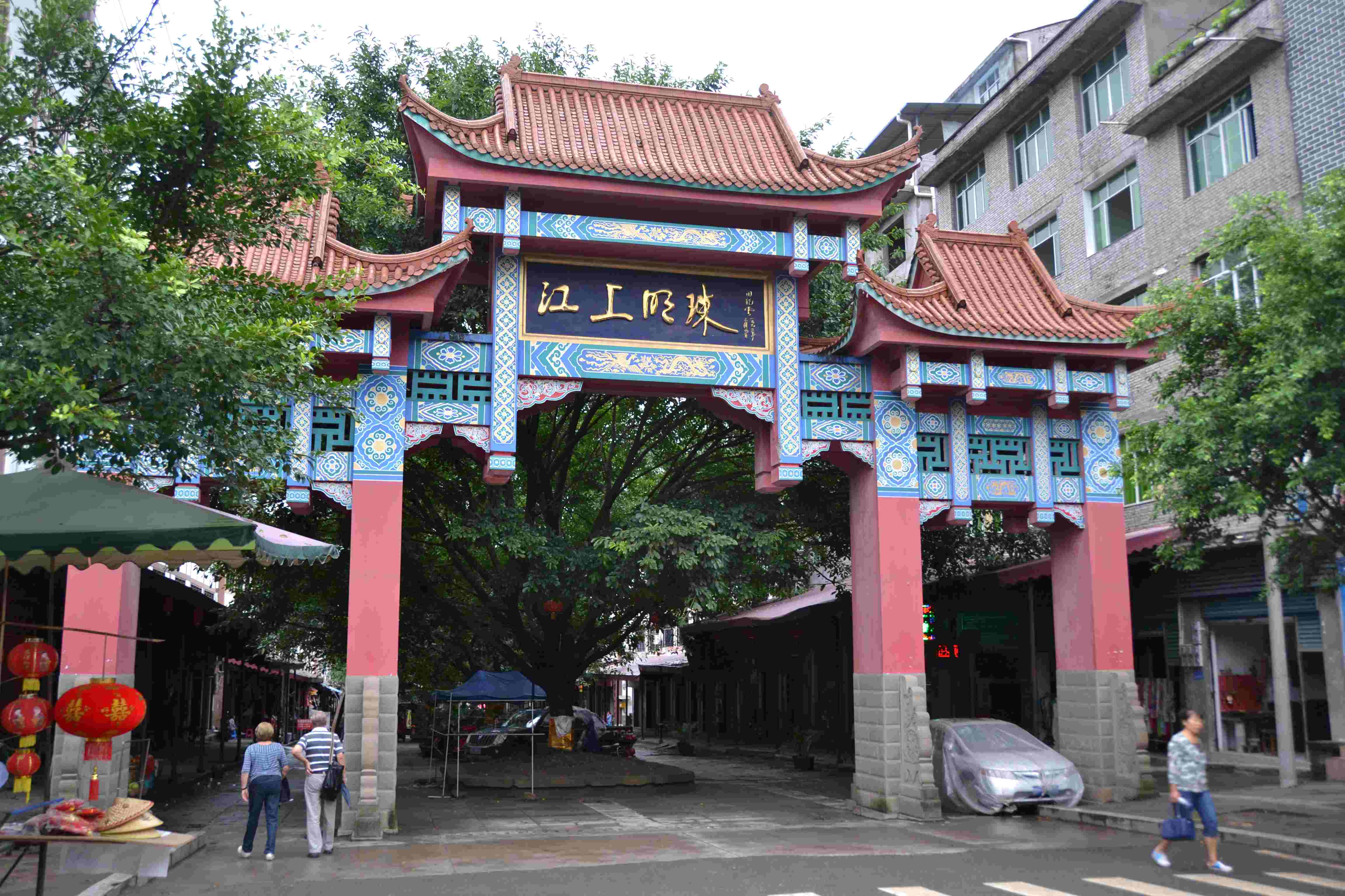 DSC 0515