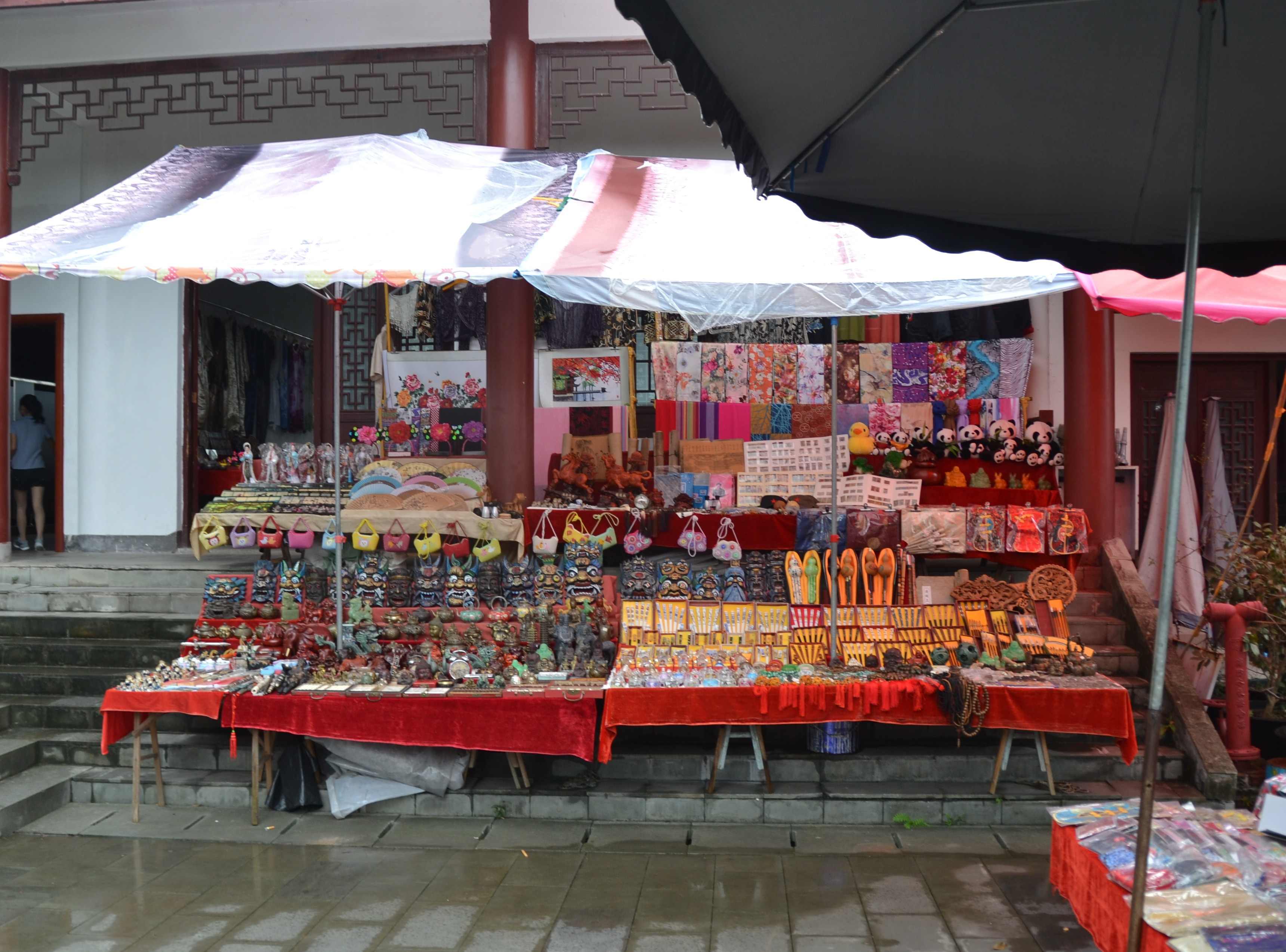 DSC 0526